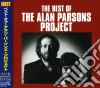 Alan Parsons Project (The) - Best Of cd