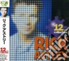 Rick Astley - Grooves: 12 Inches Of 80'S cd