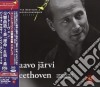 Ludwig Van Beethoven - Symphonies Nos.5, 1 cd