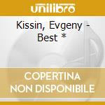 Kissin, Evgeny - Best * cd