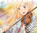 Coalamode - Nanairo Symphony (Limited) (2 Cd) cd