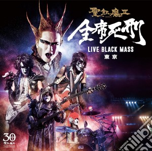 Seikima-Ii - Zenseki Shikei -Live Black Mass Tokyo- (2 Cd) cd musicale di Seikima