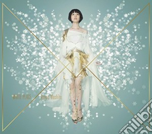 Mashiro Ayano - White Place (2 Cd) cd musicale di Ayano, Mashiro