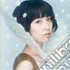Mashiro Ayano - White Place cd