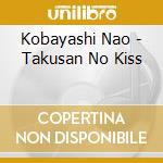 Kobayashi Nao - Takusan No Kiss cd