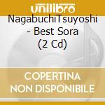 NagabuchiTsuyoshi - Best Sora (2 Cd) cd