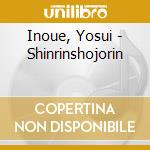 Inoue, Yosui - Shinrinshojorin cd