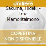 Sakuma, Hideki - Ima Mamoritaimono cd