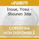 Inoue, Yosui - Shounen Jidai cd