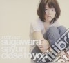 Sayuri Sugawara - Close To You cd