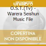 O.S.T.(Tv) - Warera Seishun Music File cd