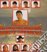 All Japan Pro Wrestling: The Best Of Theme Music Vol,2 / Various