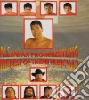 All Japan Pro Wrestling: The Best Of Theme Music Vol,2 / Various cd