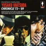 Yusaku Matsuda - Chronicle '73-'89. Soundtrack Compilation cd