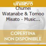Chumei Watanabe & Tomoo Misato - Music File Ex V-Monster / O.S.T. cd