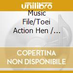 Music File/Toei Action Hen / Various cd