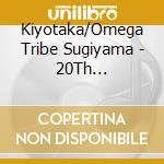 Kiyotaka/Omega Tribe Sugiyama - 20Th Anniversary Super Best