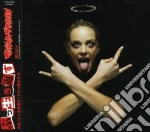 Maximum The Hormone - Buikikaesu cd
