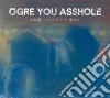 Ogre You Asshole - Fog Lamp cd