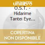O.S.T. - Hidarime Tantei Eye Original Soundtrack cd