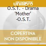 O.S.T. - Drama 'Mother' -O.S.T. cd