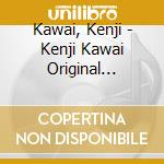 Kawai, Kenji - Kenji Kawai Original Masters Vol.2-Yomigaeru Dai Ni Ji Sekai Taisen- (3 Cd) cd