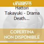 Hattori Takayuki - Drama Death Note-O.S.T.             Te Original Soundtrack cd