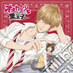 Specialthanks - Love Good Time cd
