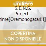 S.E.N.S. Project - Anime[Oremonogatari!!] Original Soundtrack cd