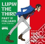 You & The Explosion Band - (Lupin The Third) New Tv Series