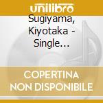 Sugiyama, Kiyotaka - Single Collectiion 1983-1985        W/ Omega Tribe cd