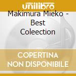 Makimura Mieko - Best Coleection cd