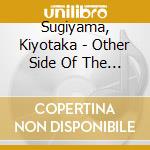 Sugiyama, Kiyotaka - Other Side Of The Omega Tribe cd