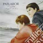 Patlabor Complete Vocal Collection cd