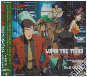 Lupin The 3Rd Episode 0 First Contact / Various cd musicale