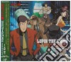 Lupin The 3Rd Episode 0 First Contact / Various cd