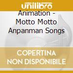 Animation - Motto Motto Anpanman Songs cd