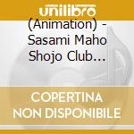 (Animation) - Sasami Maho Shojo Club -Witch Land- cd