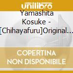 Yamashita Kosuke - [Chihayafuru]Original Soundtrack&Character Song Shuu Dai 1 Shu cd
