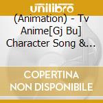 (Animation) - Tv Anime[Gj Bu] Character Song & Soundtrack Shuu Zenpen Gj Bu No Ongaku' cd musicale
