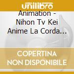 Animation - Nihon Tv Kei Anime La Corda D'Oro Blue Sky Focus On Amane Gakuen cd musicale di Animation