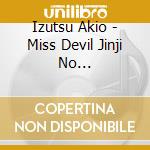 Izutsu Akio - Miss Devil Jinji No Akuma.Tsubaki Mako Original Soundtrack