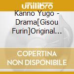 Kanno Yugo - Drama[Gisou Furin]Original Soundtrack cd