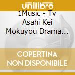 1Music - Tv Asahi Kei Mokuyou Drama Nijiiro Karte Original Soundtrack cd musicale