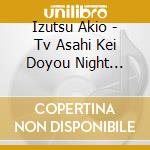 Izutsu Akio - Tv Asahi Kei Doyou Night Drama Moshimo.Ikemen Dake No Koukou Ga Attara Original cd