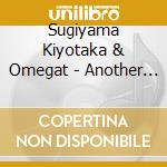 Sugiyama Kiyotaka & Omegat - Another Summer Remix cd