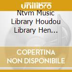Ntvm Music Library Houdou Library Hen Meisou Otoboke 01 cd musicale