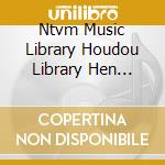 Ntvm Music Library Houdou Library Hen Season 06(Haru) cd musicale