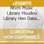 Ntvm Music Library Houdou Library Hen Data Analysis 15 cd