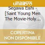 Segawa Eishi - [Saint Young Men The Movie-Holy Men Vs Akuma Gundan-]Original Soundtrack cd